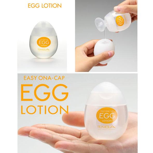 Tenga - Egg Lotion Lubricant (6 Pieces)